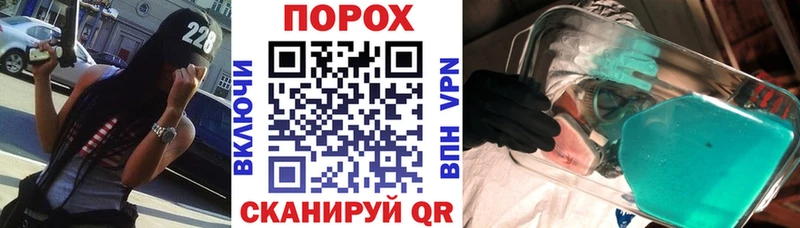 ссылка на мегу как зайти  где купить наркоту  Буйнакск  Амфетамин 98% 