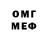Метадон methadone DOBRIY KAZ