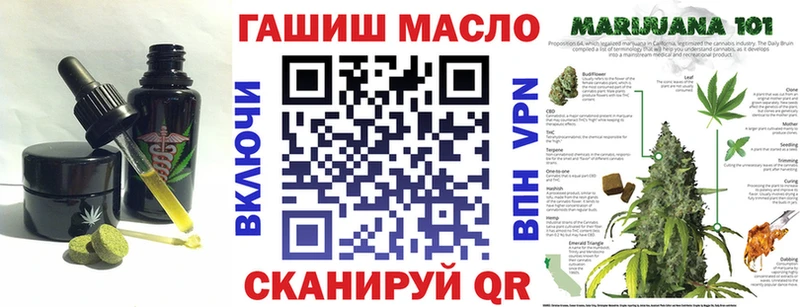 купить наркоту  Буйнакск  Еда ТГК конопля 