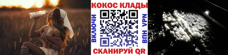 COCAIN FishScale  Буйнакск 