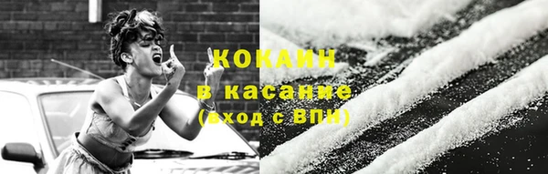 прущая мука Баксан