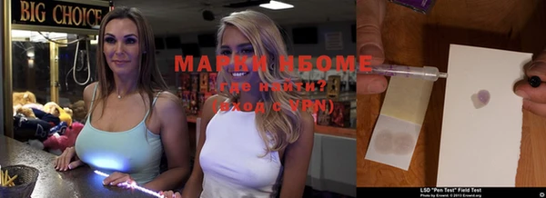 прущая мука Баксан