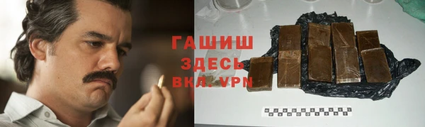 прущая мука Баксан