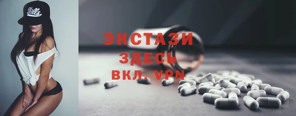 мефедрон Балабаново