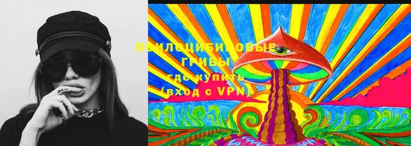 мефедрон Балабаново