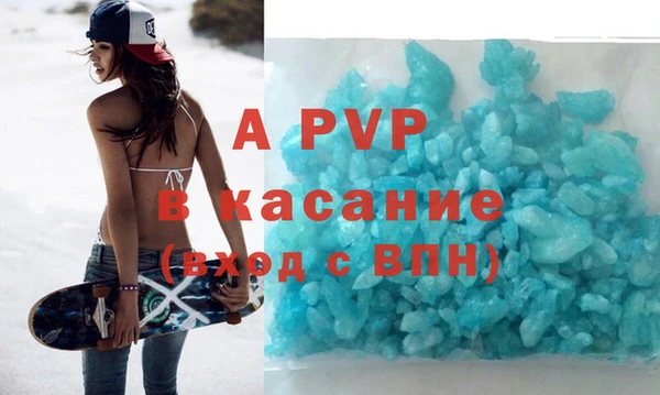 прущая мука Баксан