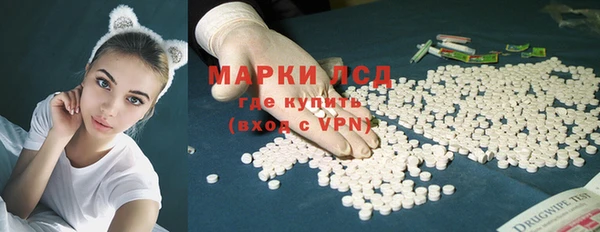 мефедрон Балабаново