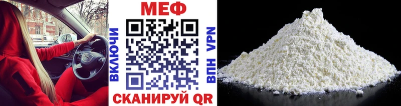 hydra онион как найти закладки Буйнакск МЕФ VHQ