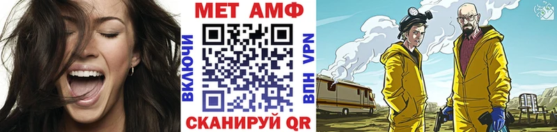 Первитин витя Буйнакск