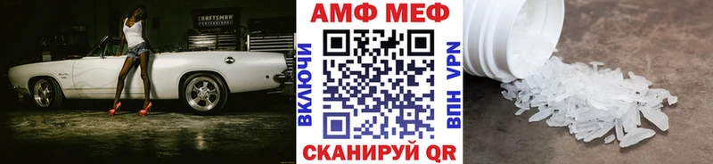 Первитин пудра  хочу наркоту  omg рабочий сайт  Буйнакск 