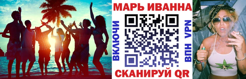Бошки марихуана SATIVA & INDICA  где найти наркотики  Буйнакск 